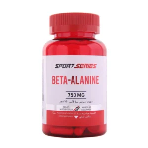 Sport Series Beta-Alanine
